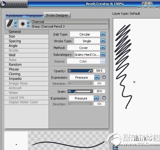 painter��ˢ��ô���� painter��ˢ���÷���