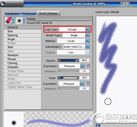 painter��ˢ��ô���� painter��ˢ���÷���