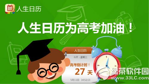 ����������ô���Ÿ߿��ƻ� �����������Ÿ߿��ƻ�����