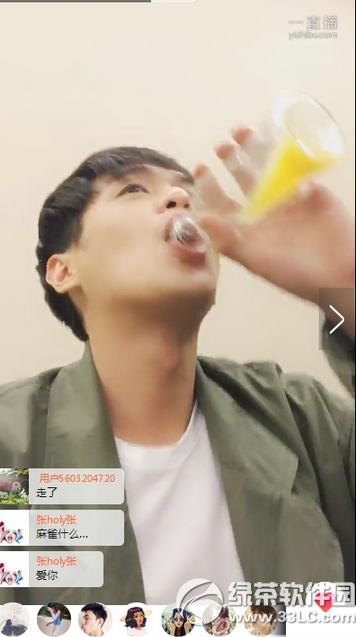 һֱ���ط���ô�� һֱ�����ز���Ƶ����