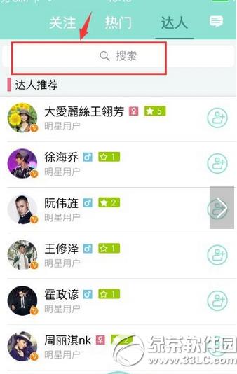 һֱ���ط���ô�� һֱ�����ز���Ƶ����