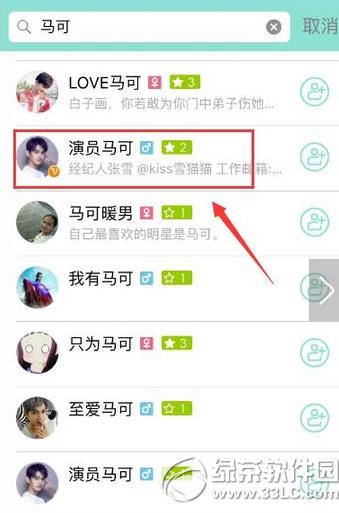 һֱ���ط������� һֱ�����ز���Ƶ�취