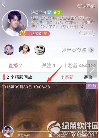 һֱ���ط���ô�� һֱ�����ز���Ƶ����