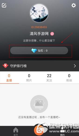 һֱ���������� һֱ������ͼ����ϸ�̳�