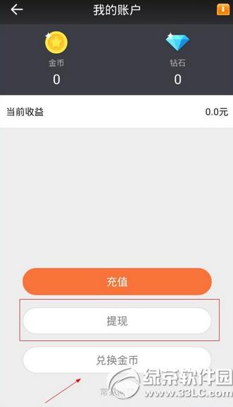 һֱ����ô���� һֱ������ͼ�Ľ̳�