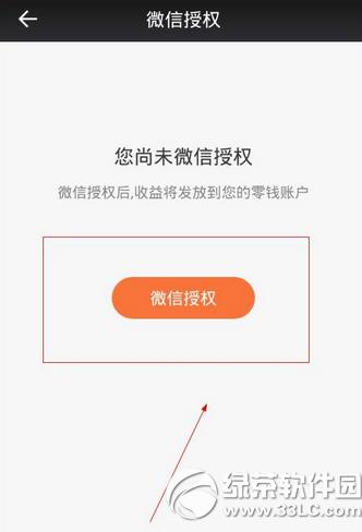 һֱ����ô���� һֱ������ͼ�Ľ̳�