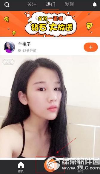 һֱ����ô�� һֱ��ֱ��ͼ�Ľ̳�