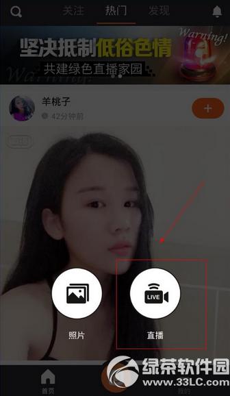 һֱ����ô�� һֱ��ֱ��ͼ�Ľ̳�