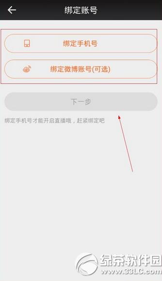 һֱ����ô�� һֱ��ֱ��ͼ�Ľ̳�