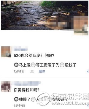 ΢������Ȧѡ����˵˵��ô�� ΢������Ȧ˵˵ѡ���ⷢ���̳�