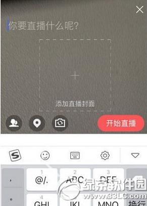 qq�ռ�ֱ�������� qq�ռ�ֱ����ô��