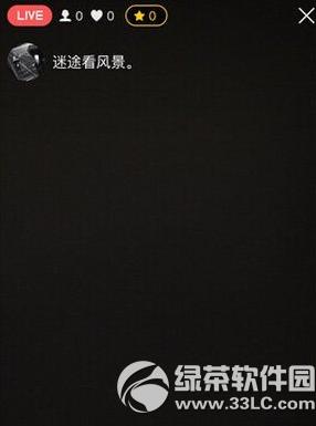 qq�ռ�ֱ����ɶ�ط��� qq�ռ�ֱ��������