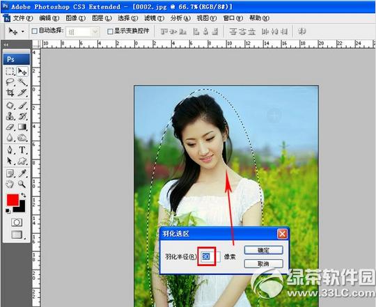 ps��ͼ����ϸ�̳� ps�𻯿�ݼ�������