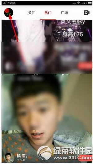 ����ֱ������ͼ�Ľ̳� ����tvֱ����ô����