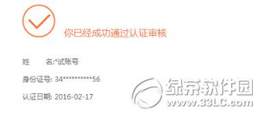 ����TV������������ ����tv��������ͼ����ϸ�̳�