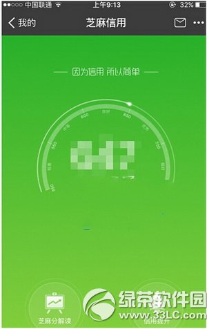 ֧�����ý�Ǯ��ʲô ֧�����ý�Ǯ��ô��ͨ