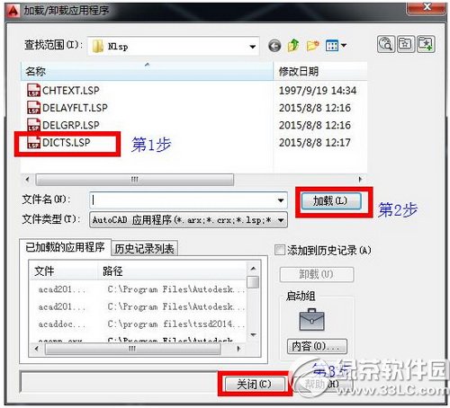 ����cad�ļ�������� cad�ļ�̫����ô����