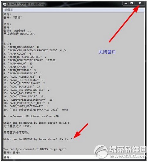 ����cad�ļ�������� cad�ļ�̫����������