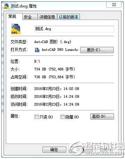 ����cad�ļ�������� cad�ļ�̫����ô����