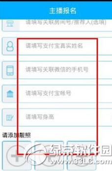 safari����ɾ����ʷ��¼ ƻ��safari�����ʷ��¼�취����