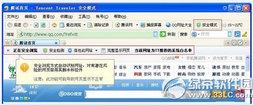 ֧�����ý�Ǯ��ȶ��� ֧�����㷢�ý�Ǯ��Ƚ���