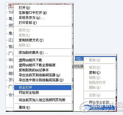 ��Ѷtt������ٷ����ص�ַ ��Ѷtt�����5.0������ַ