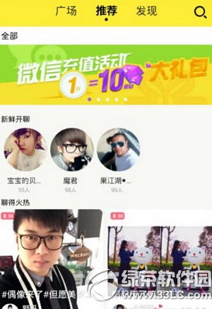 ����ֱ�������� ����ֱ������ֱ��