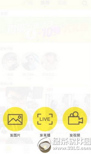 ���fm��ô��� ���fm���̨�÷�����