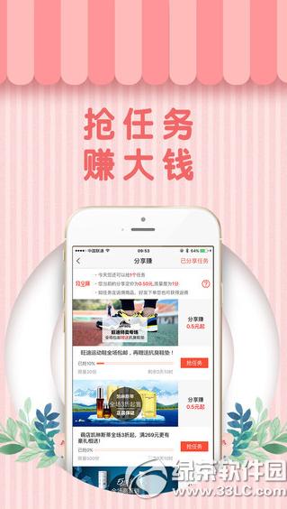 �ȵ����ֶ�õ��� �ȵ�����ͼ����ϸ�̳�