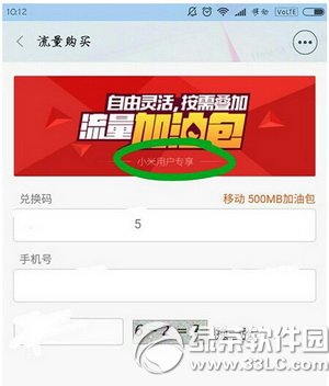 С��5�����һ�������� С��5����������һ�ͼ����ϸ�̳�