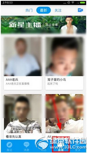 bluedֱ�������� blued����������ֱ��