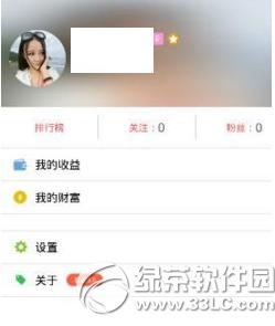 ����ֱ�������� ����ֱ�����ð취