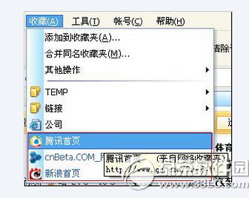 ��Ѷtt���������ô ��Ѷtt�������ô��