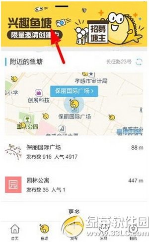 ������Ȥ������������ô�� ������Ȥ�����������ȡ�̳�