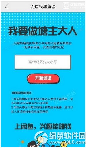 ������Ȥ���������������� ������Ȥ����������ȡ��ͼ����ϸ�̳�