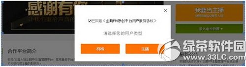 ���fm��ô������ ���fm��ô��Ϊ����