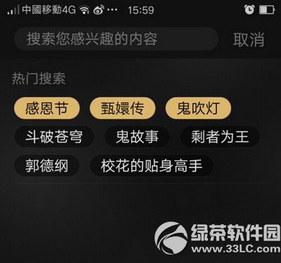 ���fm��ô���� ���fm������������