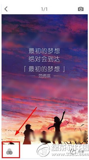 �й�����������������ʲô ������app��ʲô��