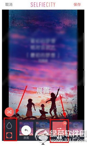 ��������ô�� ��������ôʹ�ý̳�