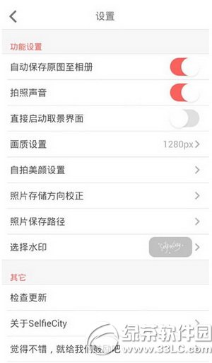 ��������ô�� ��������ôʹ�ý̳�