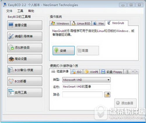 ��ѩս������������ ս���������ǳ�