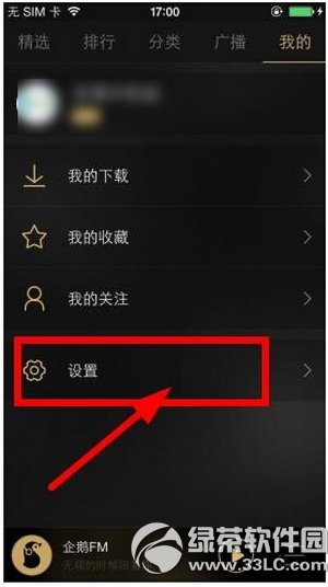 �ٶ�����ҳ����ô�����ļ� �ٶ�����ҳ�����ļ��з�������