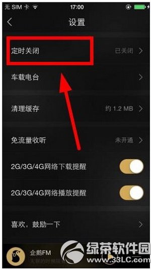 �ٶ�����ҳ����ô�����ļ� �ٶ�����ҳ�����ļ��з�������