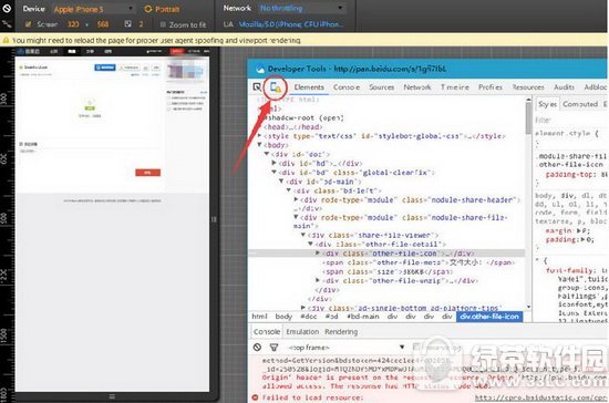 �ٶ�����ҳ����ô�����ļ� �ٶ�����ҳ�����ļ��з�������