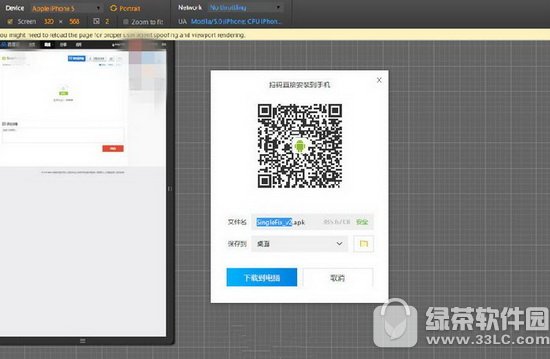 �ٶ�����ҳ����ô�����ļ� �ٶ�����ҳ�����ļ��з�������