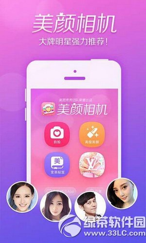 �����������������һ���� ��������볱��������Ƚ�