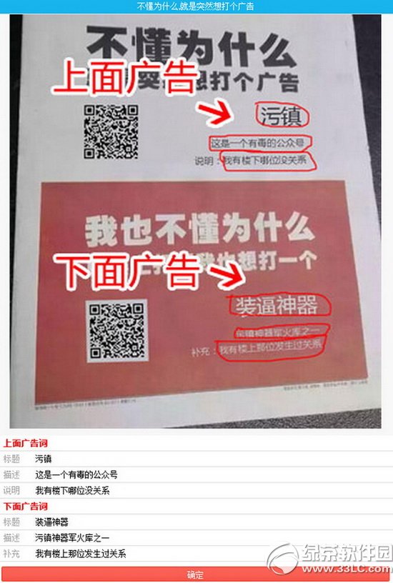 ΢����ôͶ��΢������ ΢����ôͶ�߲����öԷ����