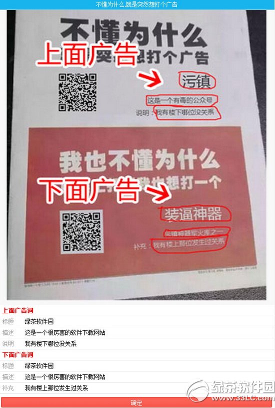 ΢����ôͶ��΢������ ΢����ôͶ�߲����öԷ����