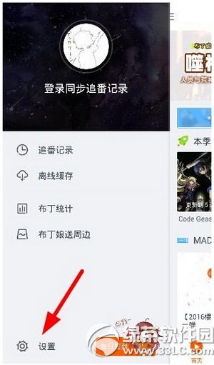 ����������ô���� ������������λ�øı�̳�