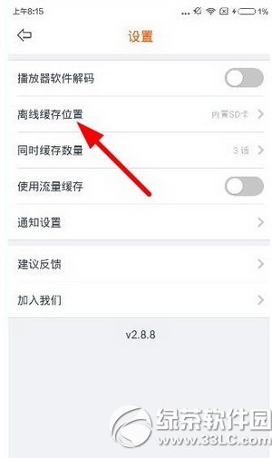 ����������ô���� ������������λ�øı�̳�